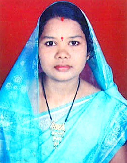 RINA DAS